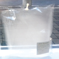 排気入口の排気